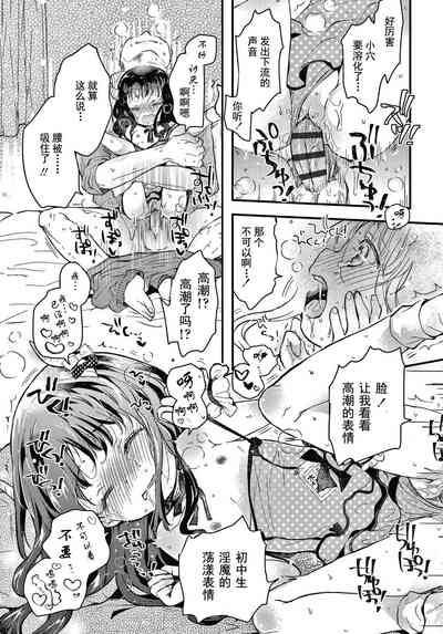 第26页图