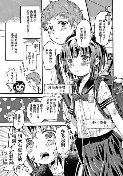 第34页图