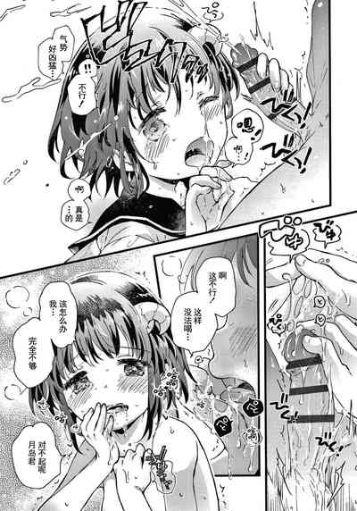 第42页图