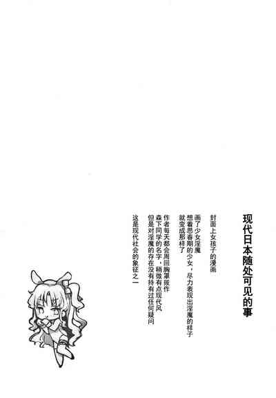 第58页图