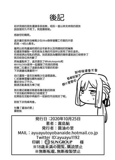 第22頁圖