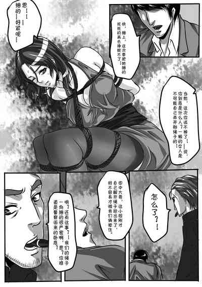 第14頁圖