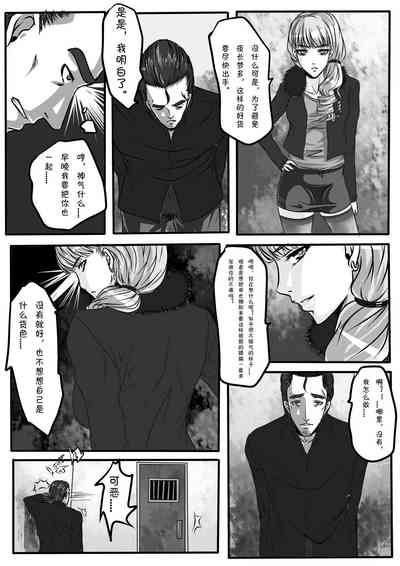 第22頁圖