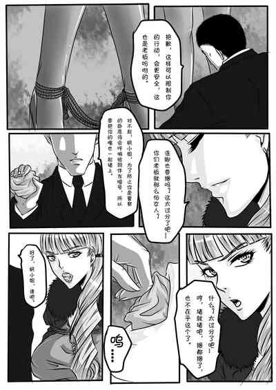 第26頁圖
