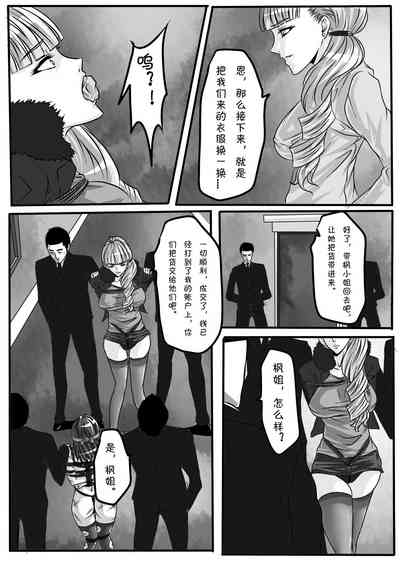 第30頁圖