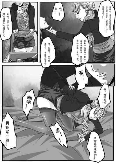 第34頁圖