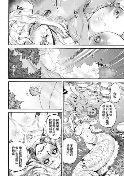 第26页图
