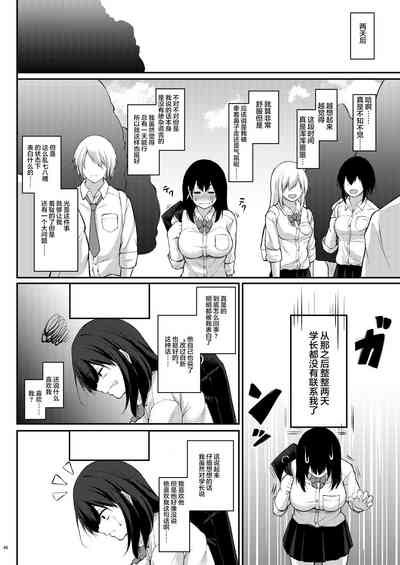 第46頁圖