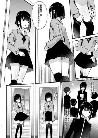 第6页图