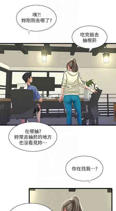 第206頁圖