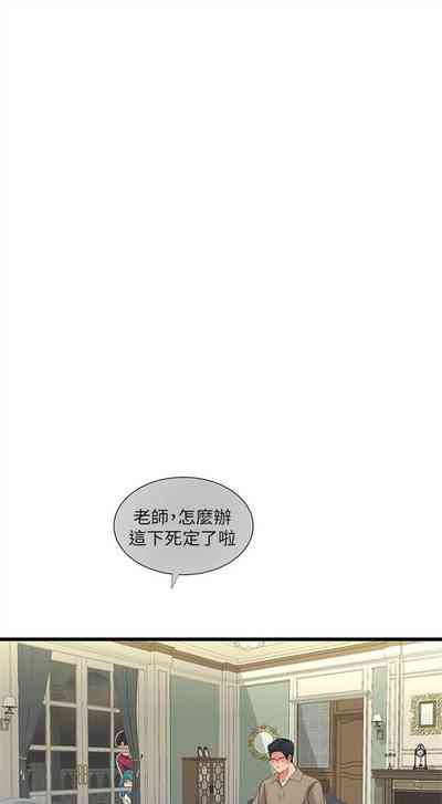 第222頁圖