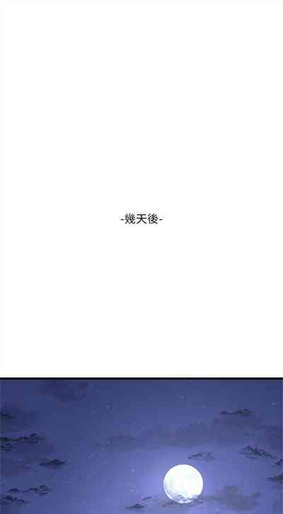 第226頁圖