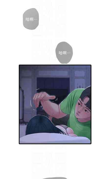 第258頁圖