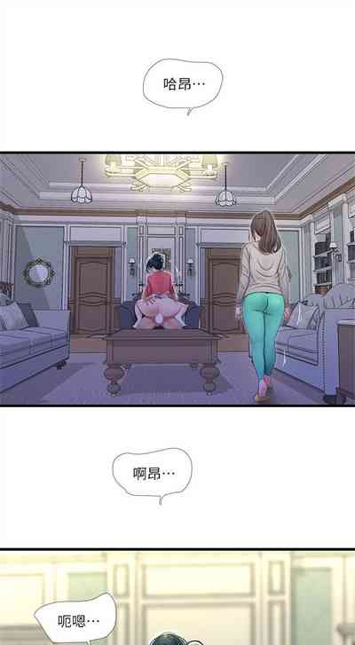 第278頁圖