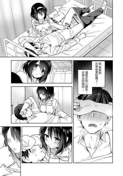 第22頁圖