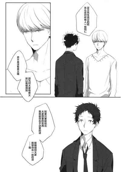 第46頁圖
