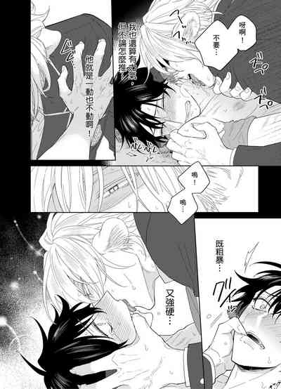 第158頁圖