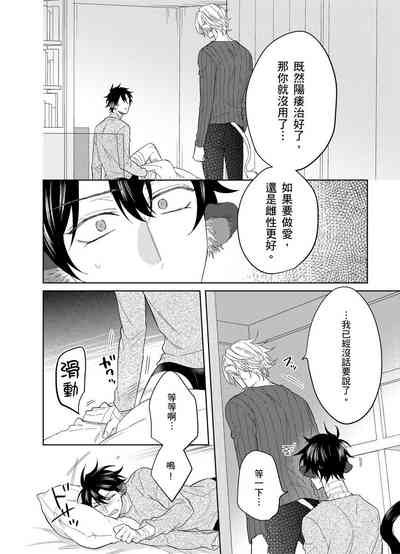第170頁圖