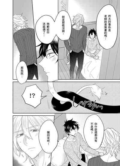 第178頁圖