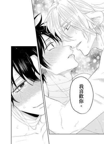 第190頁圖