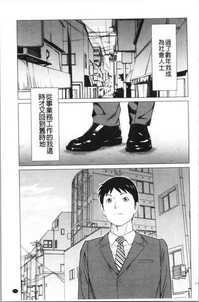 第110頁圖