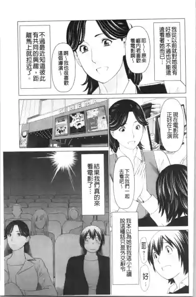 第114頁圖