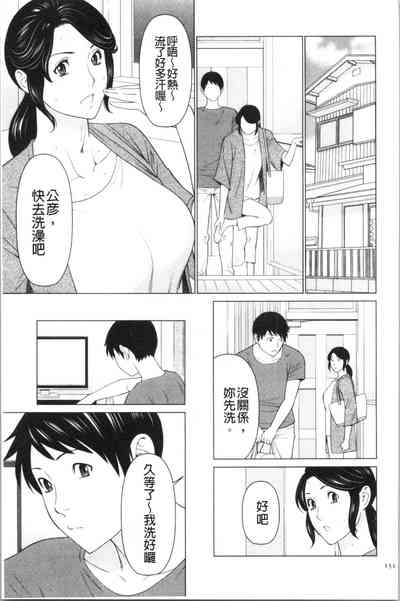 第150頁圖