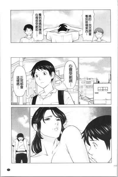 第154頁圖