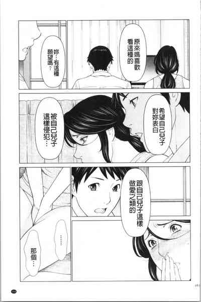 第162頁圖