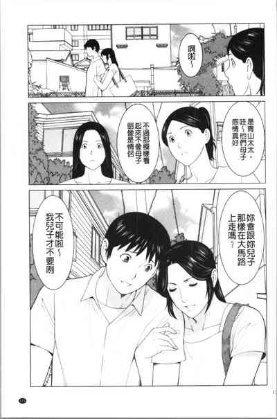 第174頁圖