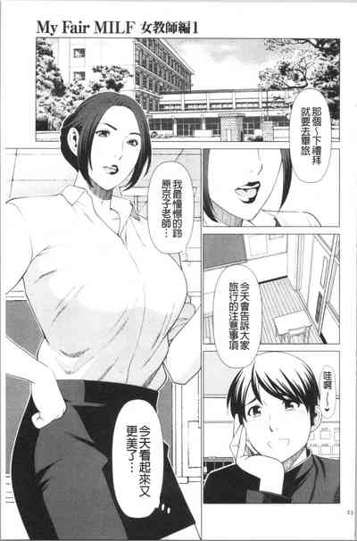 第22頁圖