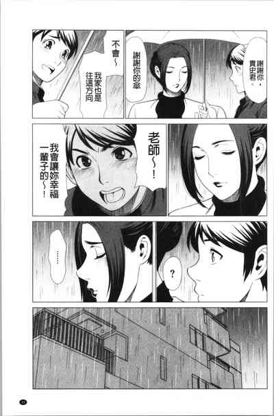 第38頁圖