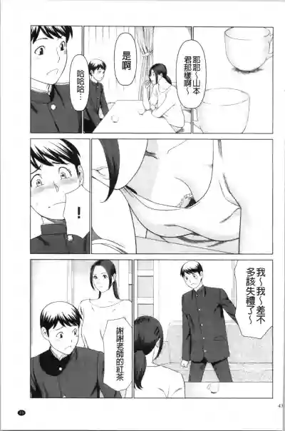 第42頁圖