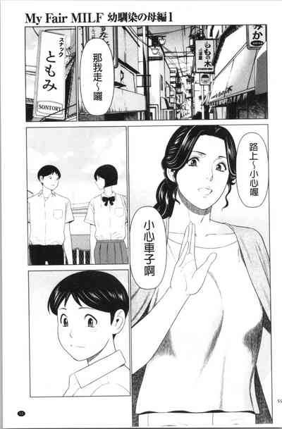 第58頁圖