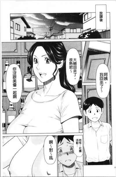 第62頁圖