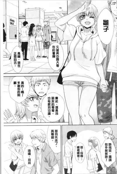 第106頁圖