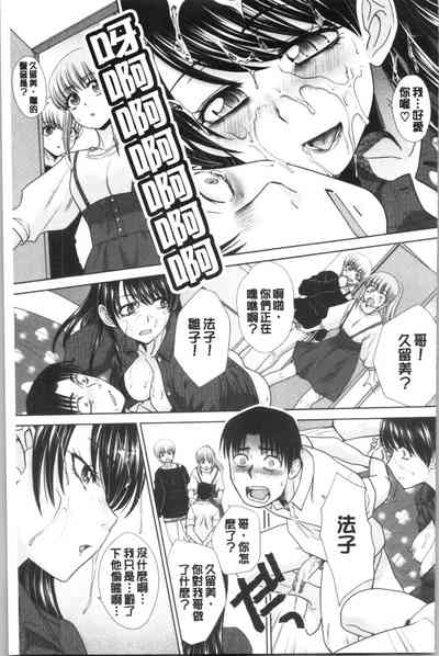 第170頁圖