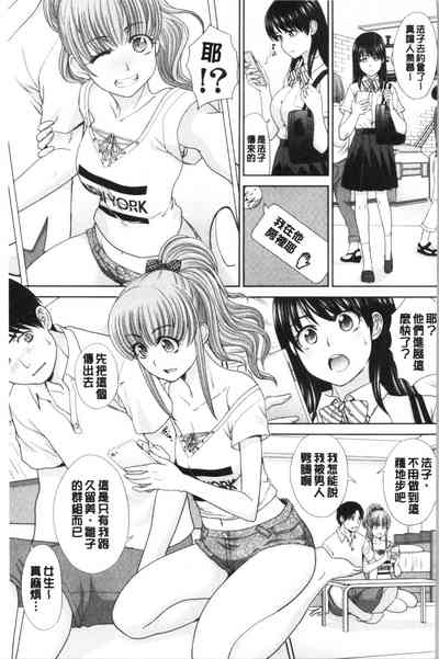 第6頁圖