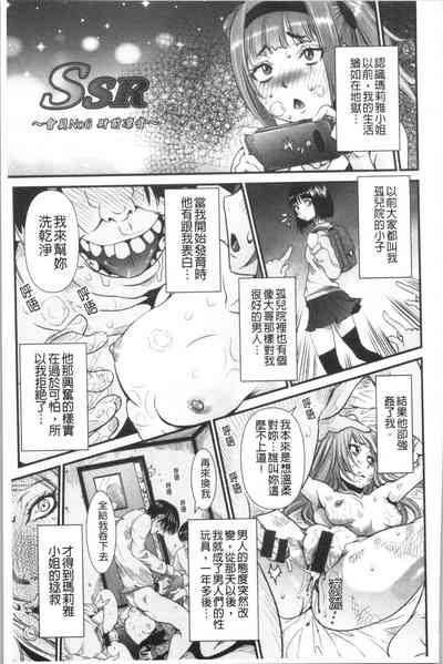 第110页图
