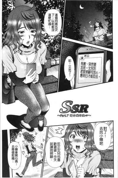 第130页图
