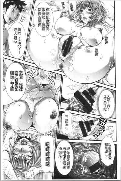 第174页图
