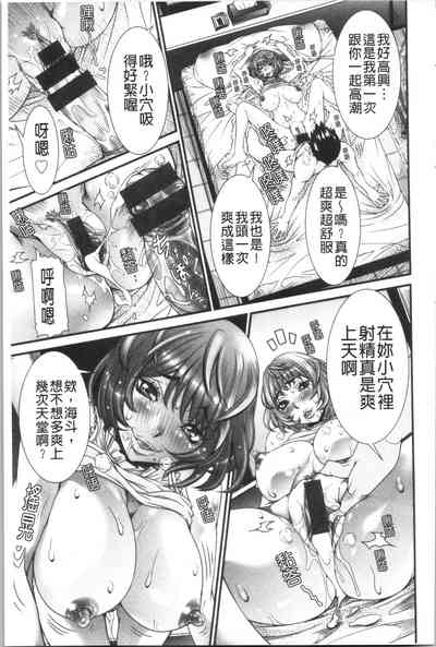 第178页图