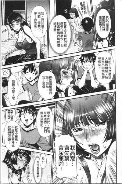 第30页图