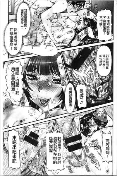 第38页图