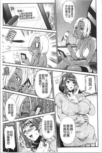 第46页图