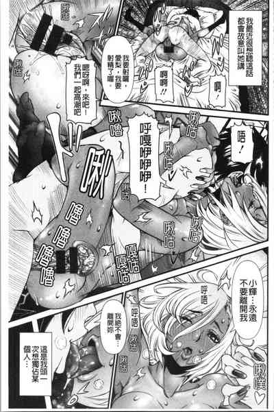 第70页图
