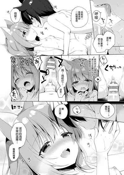 第14頁圖