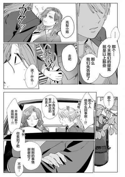 第26頁圖