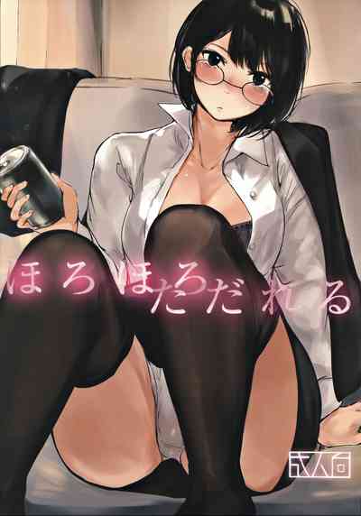 第2頁圖