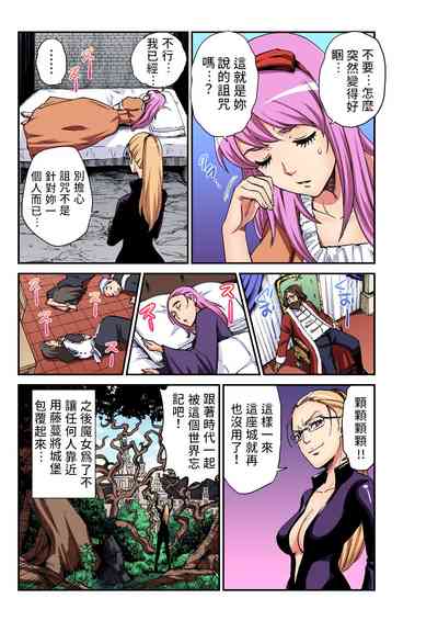 第14頁圖